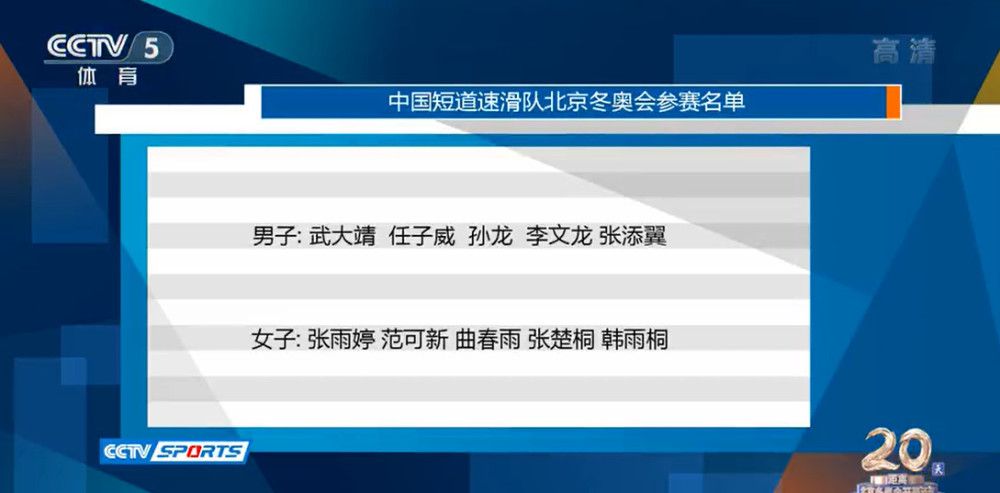 日日爱影视