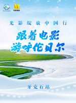 伊人啪啪